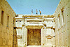 Palmyra, Temple of Bel